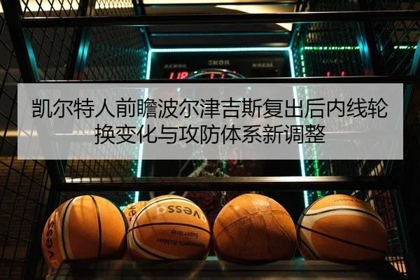img_1781301536223_2715_0_103.jpg（kaiyun）