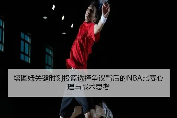 img_1782323318339_367_0_414.jpg（kaiyun）
