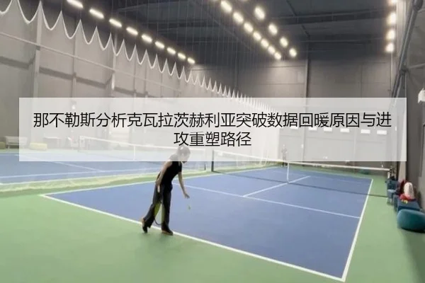 img_1782512914233_920_0_231.jpg（kaiyun）