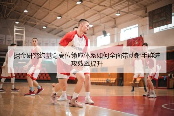 img_1783326111909_1323_0_387.jpg（kaiyun）