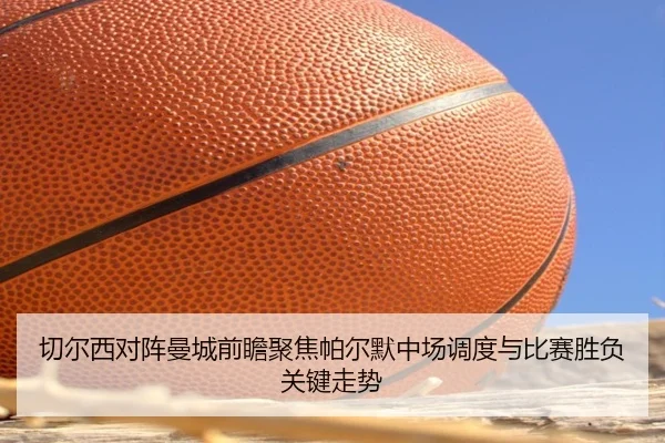 img_1783358251313_689_0_666.jpg（kaiyun）