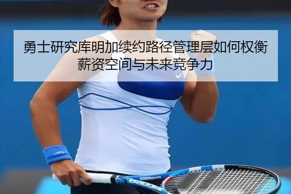 img_1783709548316_1155_0_178.jpg（kaiyun）